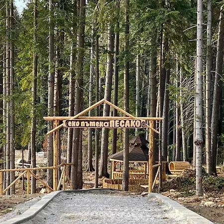 Arboro Gardens E68 公寓